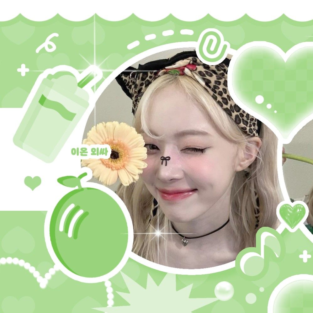 에스파 최근 활동샷