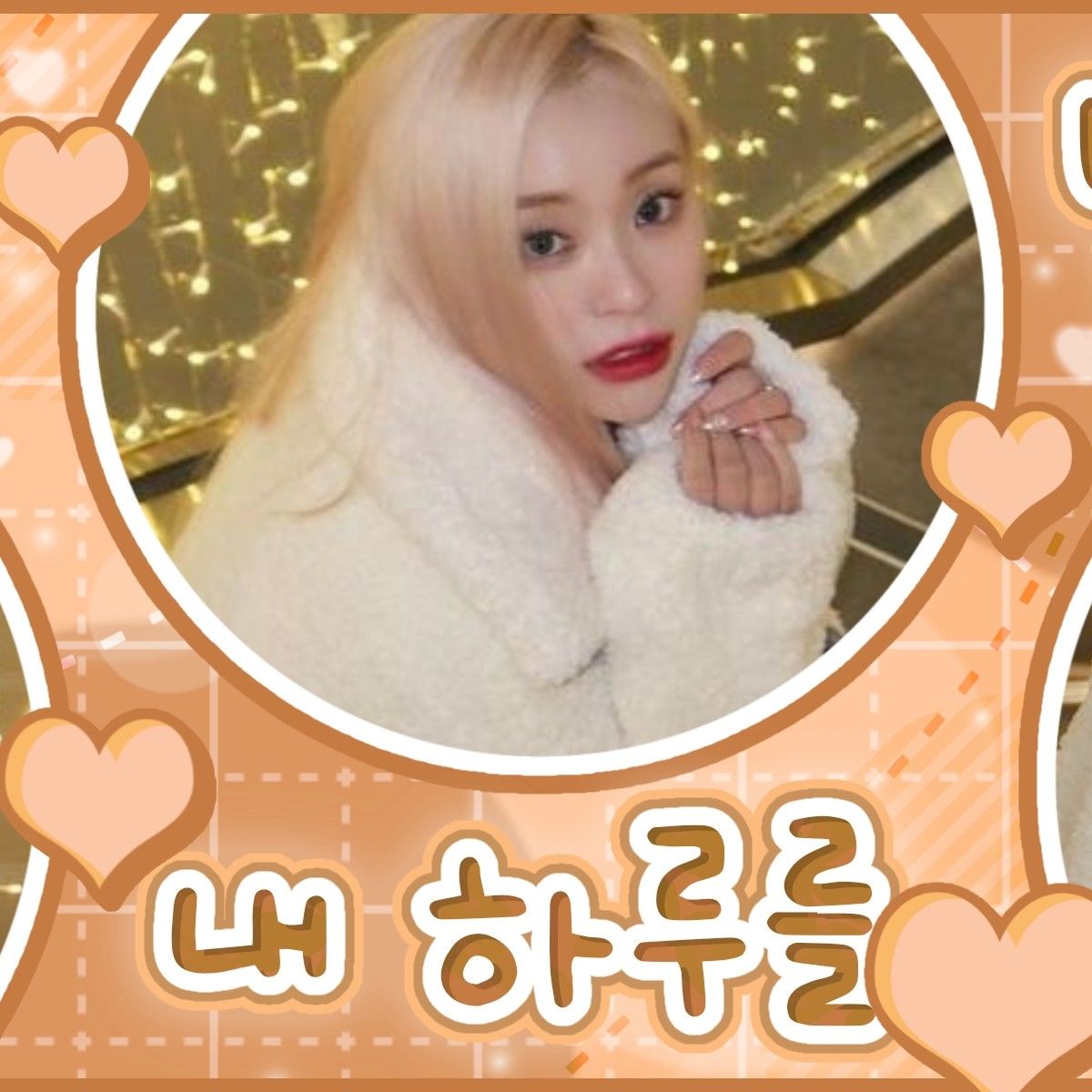 Behind-the-scenes cut of Gahyun (DREAMCATCHER)