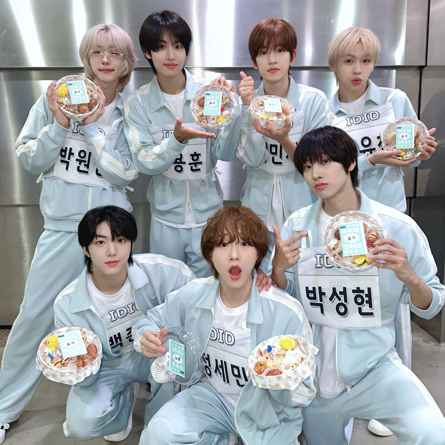 Latest photo of IDID