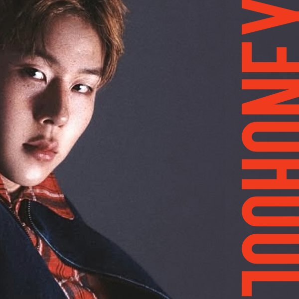 Behind-the-scenes cut of Joohoney (MONSTA X)