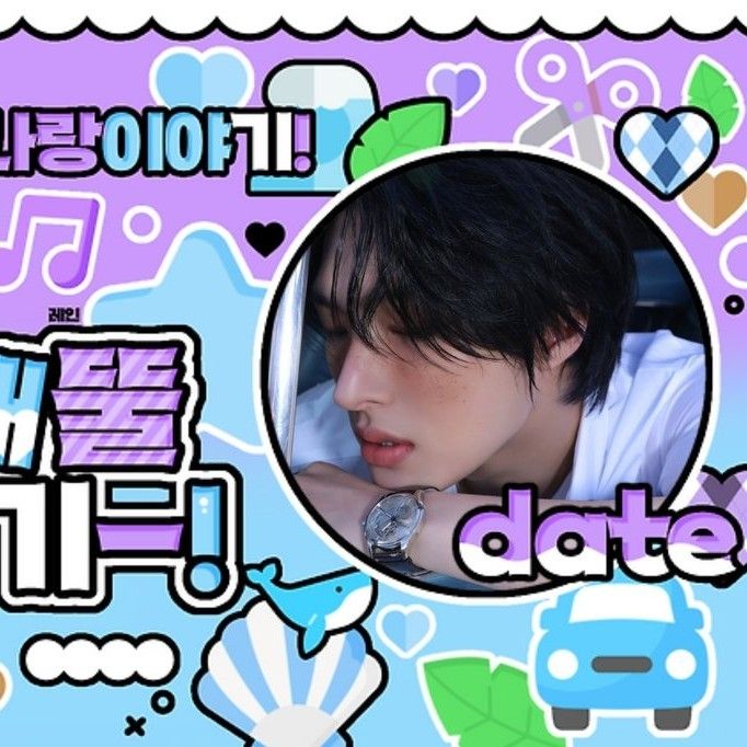 Latest photo of Mingi (ATEEZ)