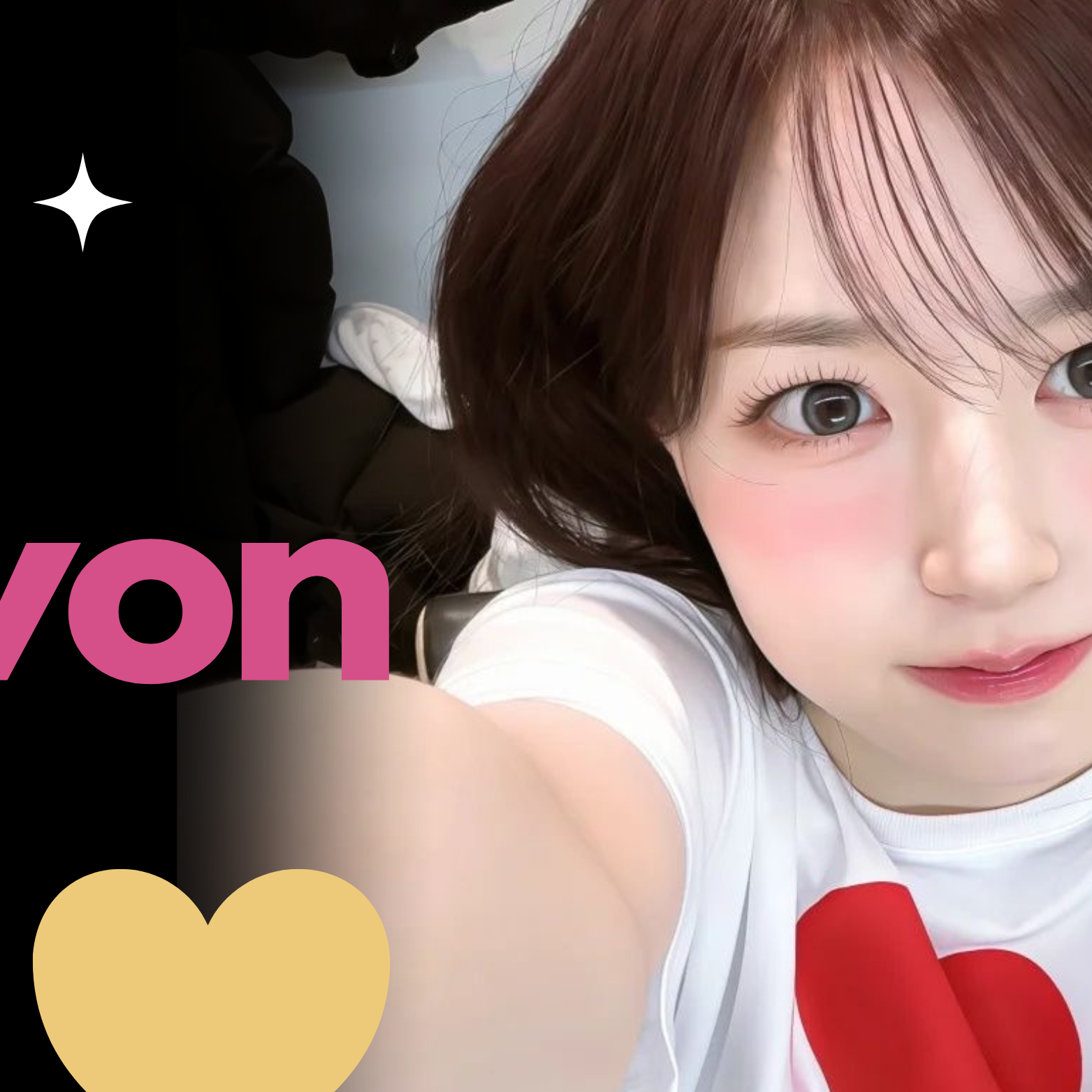 Latest photo of Haewon (NMIXX)