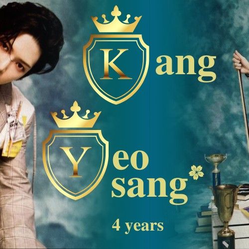 Latest photo of Yeosang (ATEEZ)