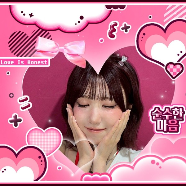 Popular profile image of Hitomi (SAY MY NAME) selected by votes