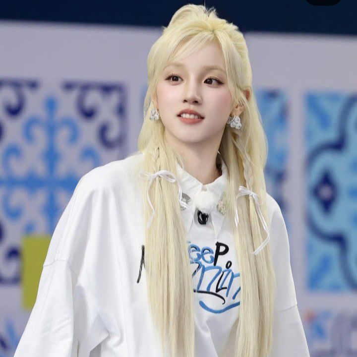 Latest photo of Yuqi (i-dle)