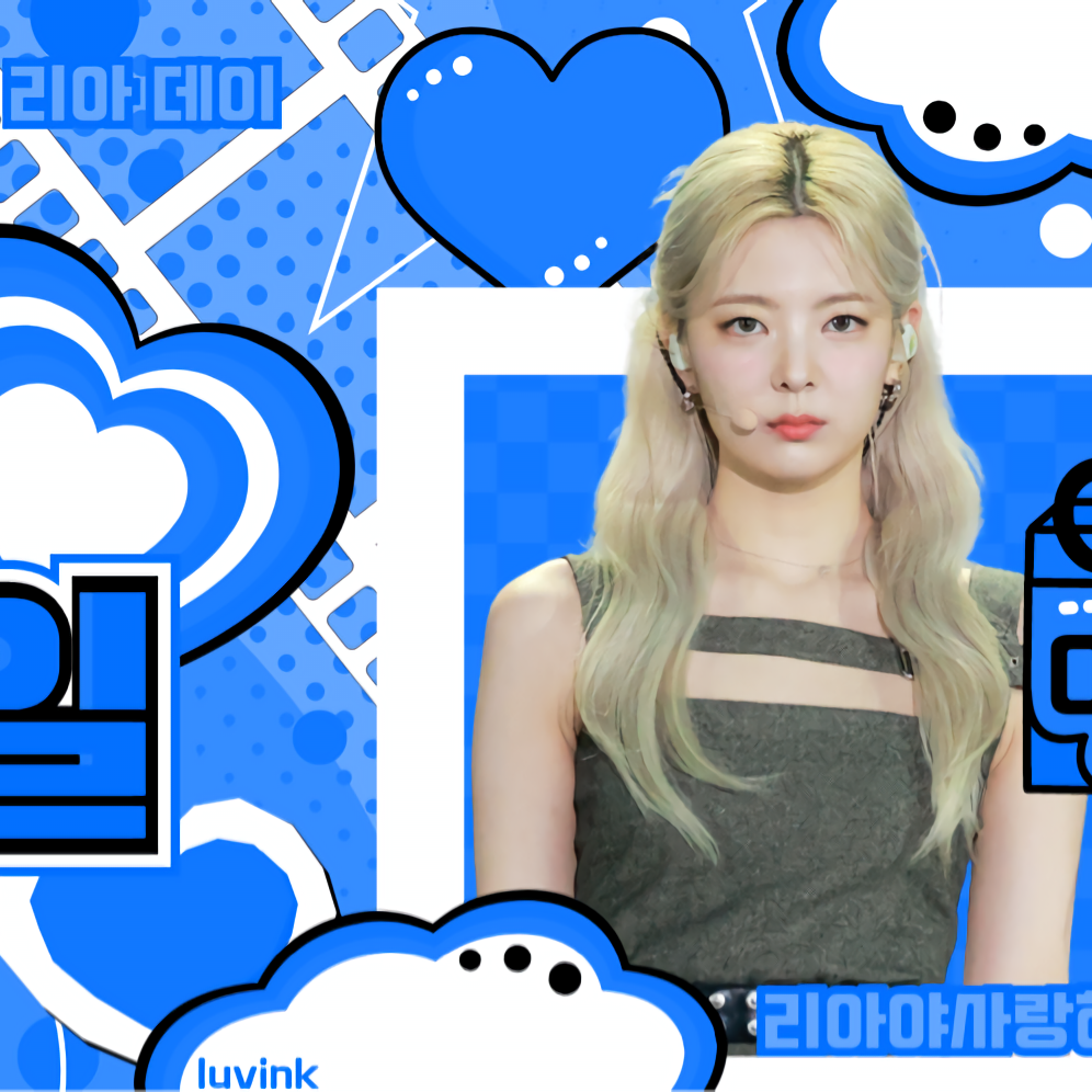 Lia (ITZY)粉丝拍下的瞬间