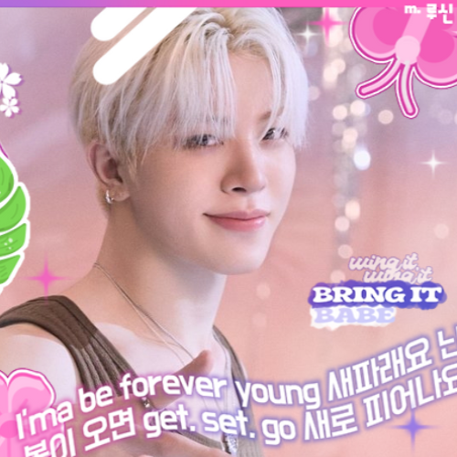 Behind-the-scenes cut of So Junghwan (TREASURE)