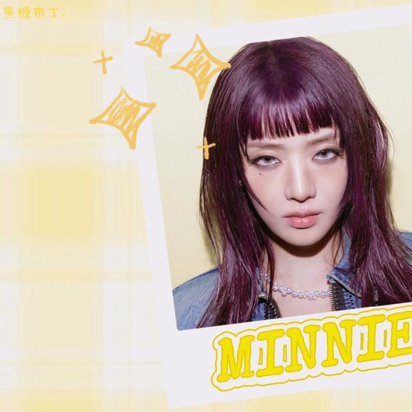 Popular profile image of i-dle selected by votes