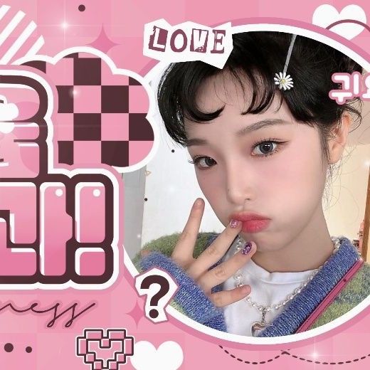 A moment captured by Choi Yena's fan