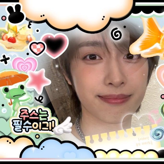 Recent activity shot of Gaon (Xdinary Heroes)