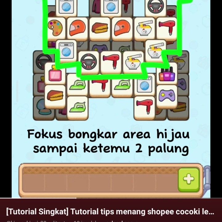 디오 (EXO)의 최신 사진