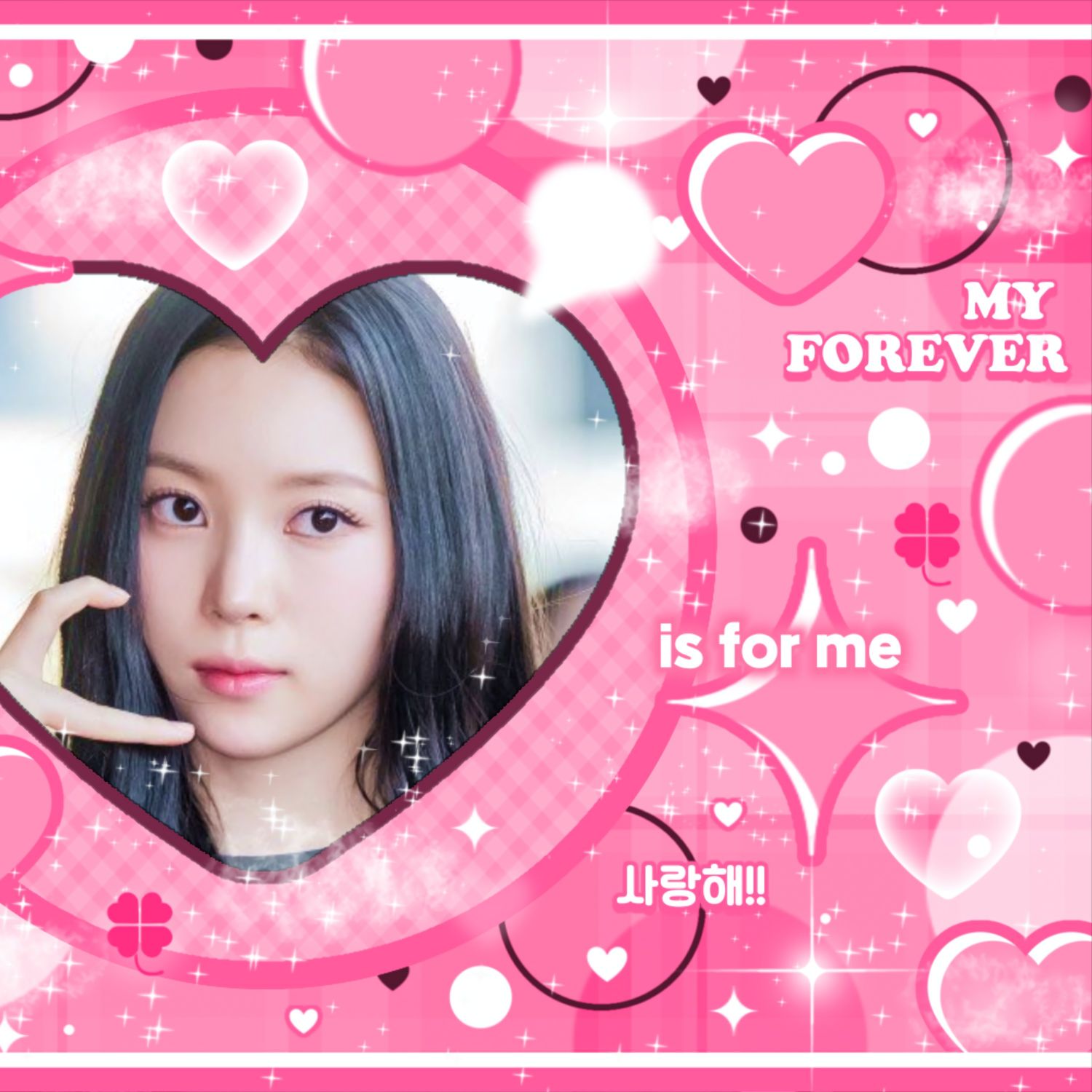 A moment captured by Narin (MEOVV)'s fan