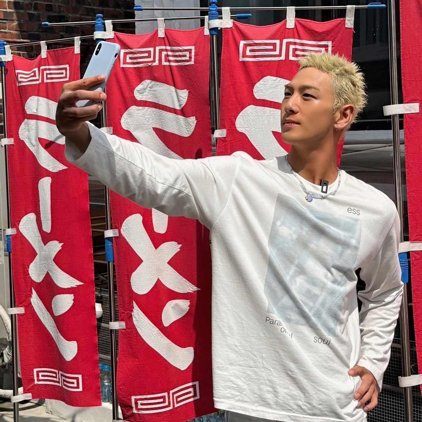 A moment captured by Baekho's fan