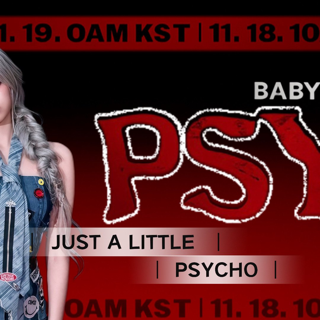 Behind-the-scenes cut of Ahyeon (BABYMONSTER)