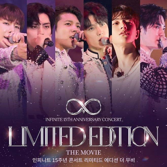 Recent activity shot of INFINITE