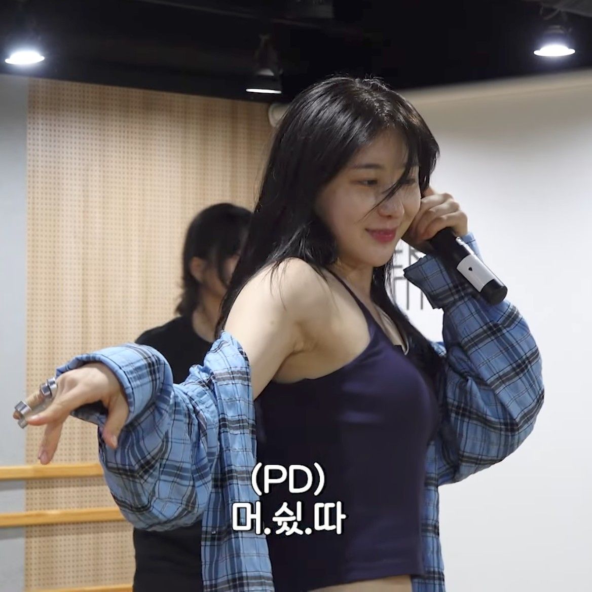 Latest photo of Lee Chaeyeon