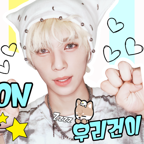 Latest photo of So Geon (NEXZ)
