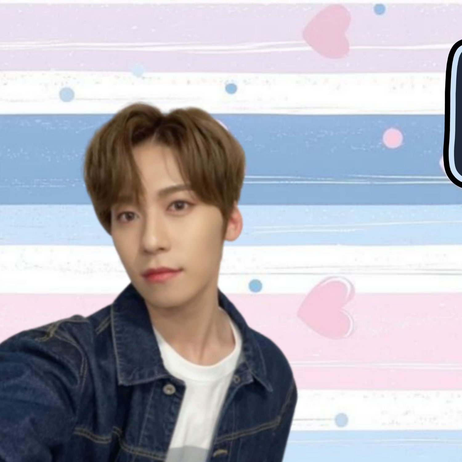 Recent activity shot of Keonhee (ONEUS)