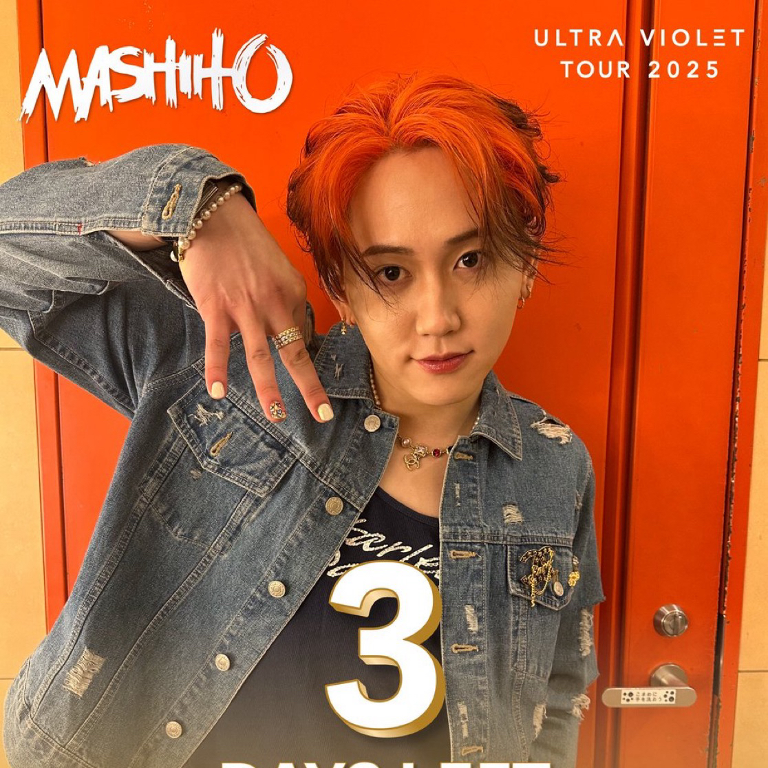 Latest photo of Mashiho