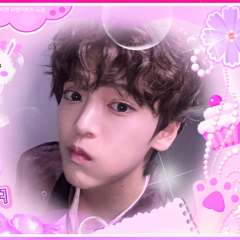 Momen yang diabadikan oleh penggemar Jang Haneum