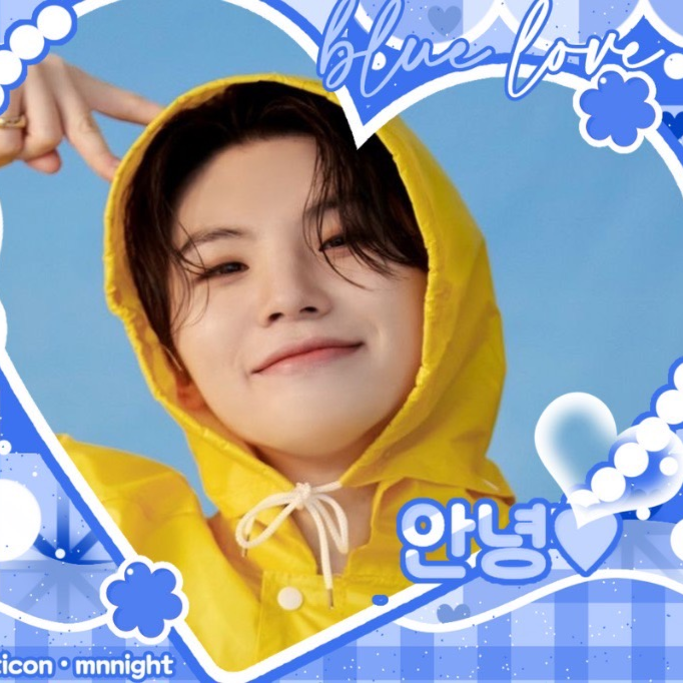 Recent activity shot of Woozi (SEVENTEEN)
