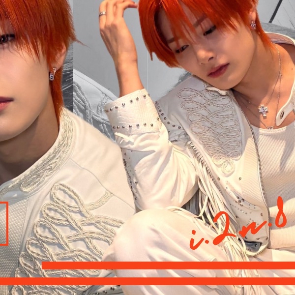 Recent activity shot of I.N (Stray Kids)