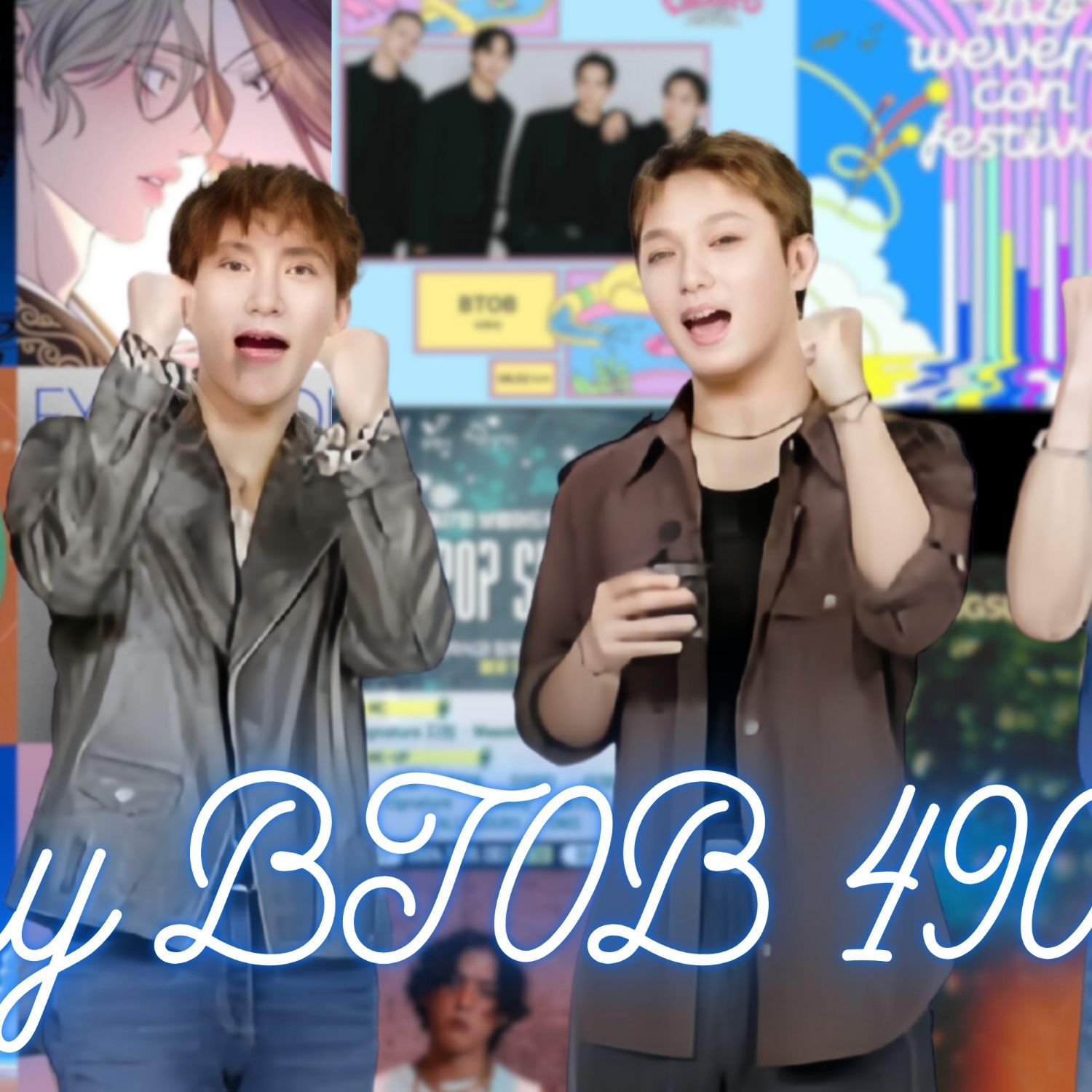 Behind-the-scenes cut of BTOB