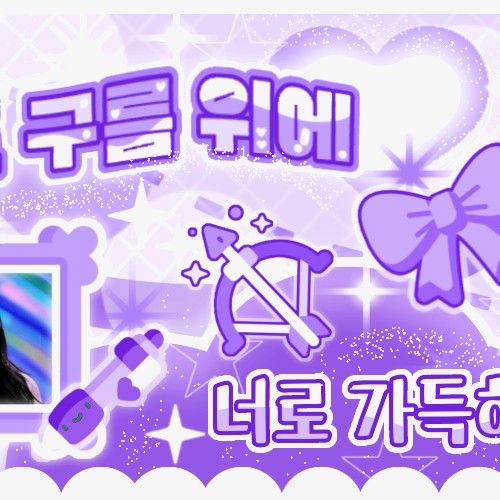 HANNI (NewJeans)的幕後花絮