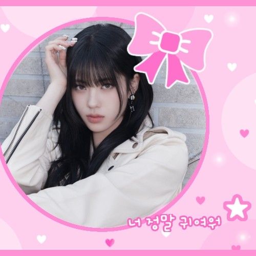 ココ (izna)の最近の活動写真