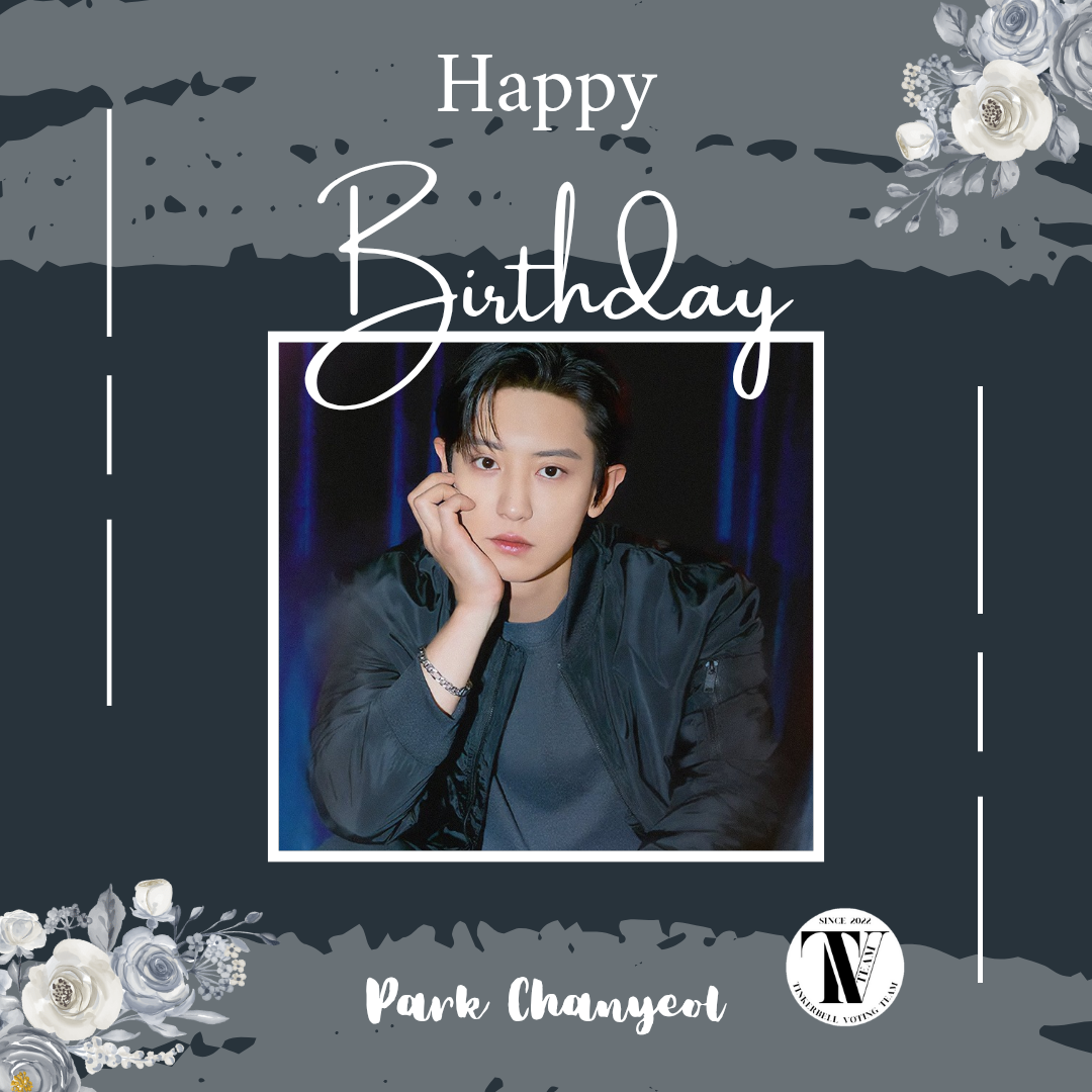 찬열 (EXO)의 최신 사진