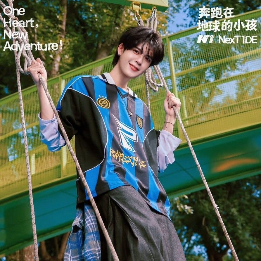 DORN (NexT1DE)的最新活动照片
