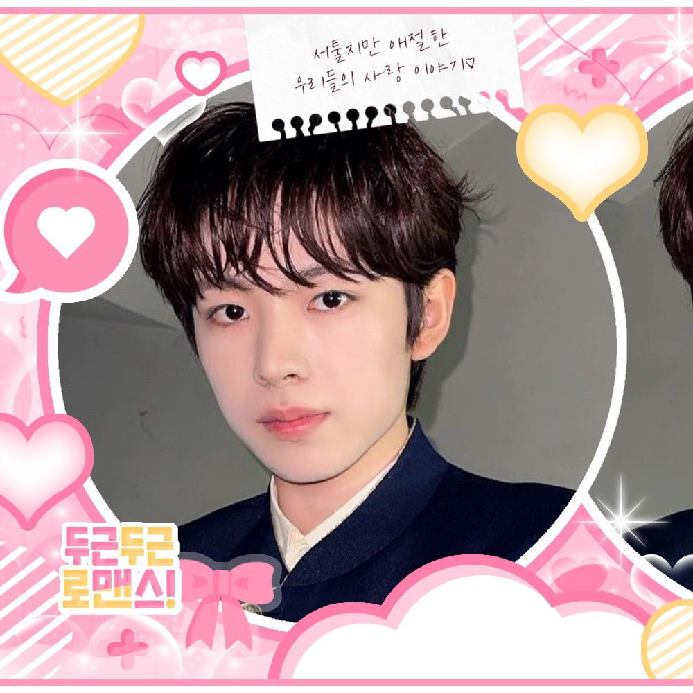 Latest photo of Yushi (NCT WISH)