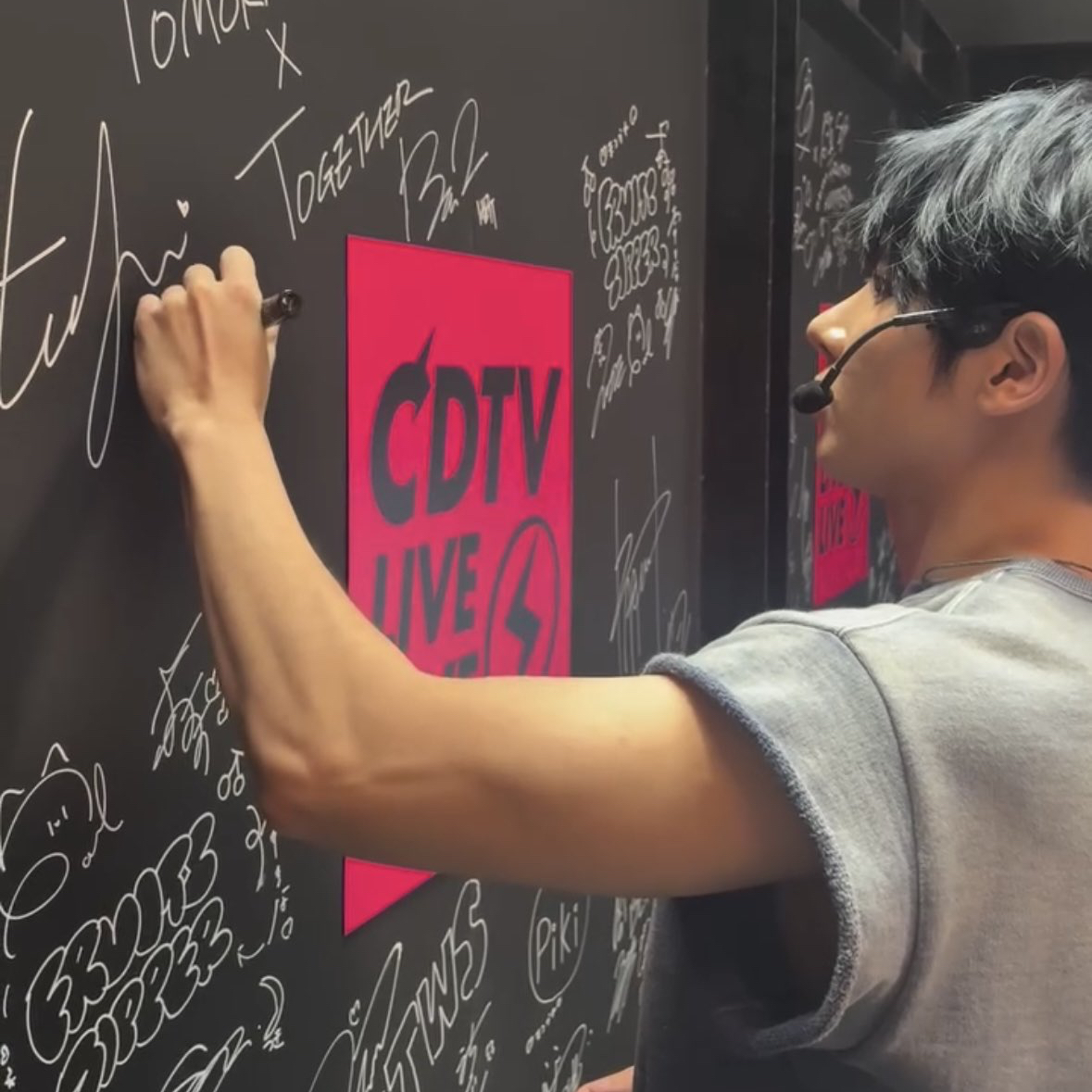 Behind-the-scenes cut of Taehyun (TOMORROW X TOGETHER)