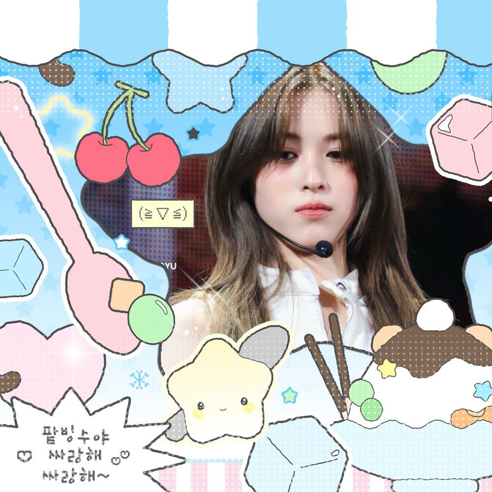 류진 (ITZY) 팬이 찍은 순간