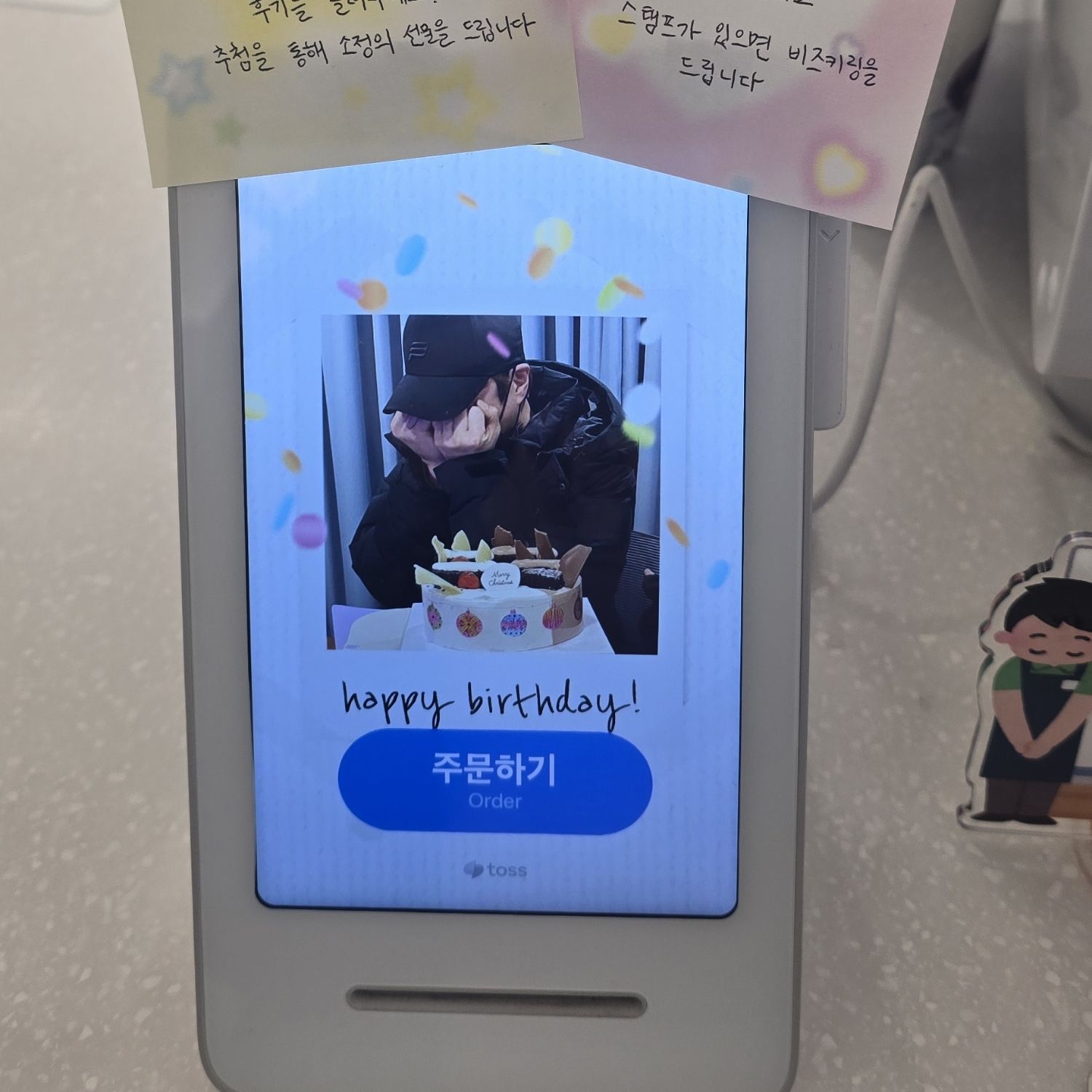 Recent activity shot of Shin Hyesung (SHINHWA)