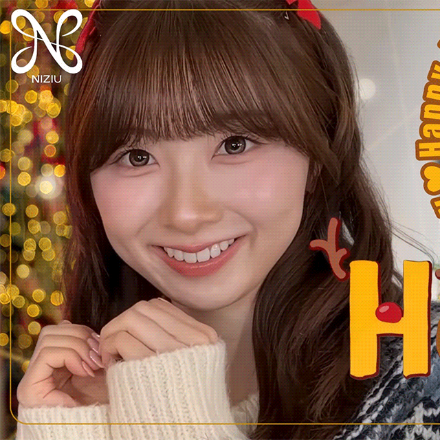 Recent activity shot of Miihi (NiziU)