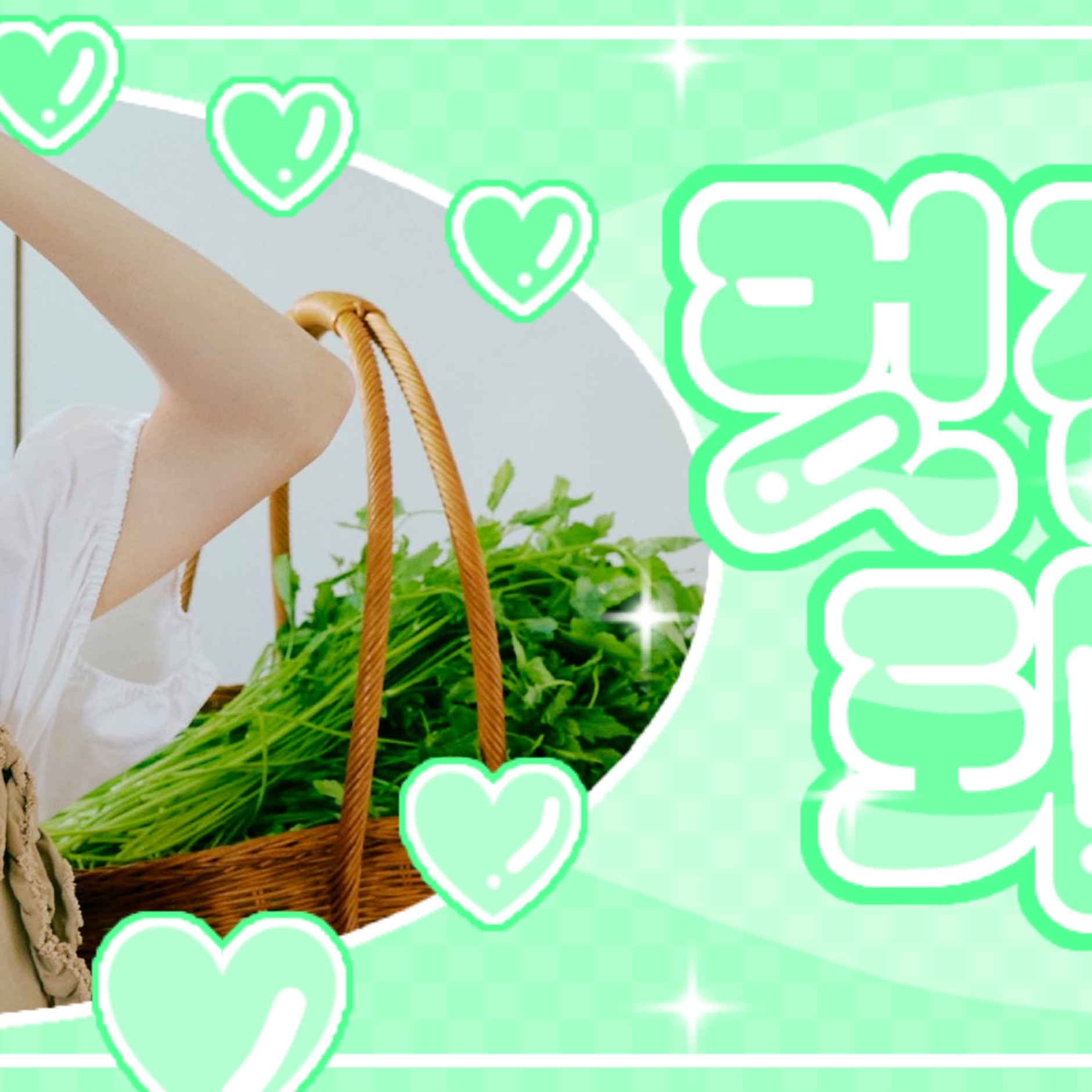 Latest photo of i-dle