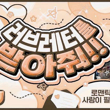 K-POP posts beloved by G-DRAGON (빅뱅) fans