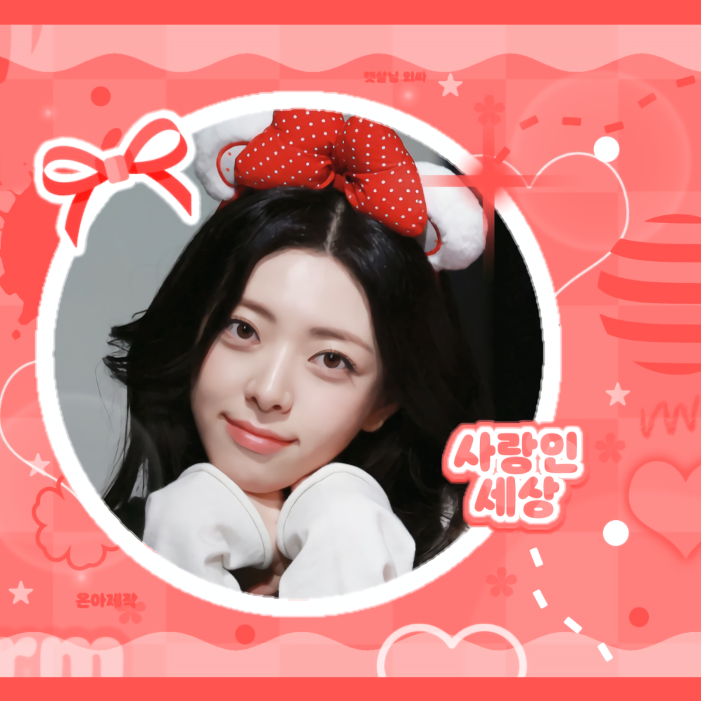 Behind-the-scenes cut of Yuna (ITZY)