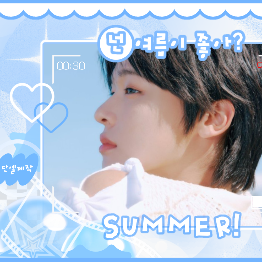 A moment captured by Riku (NCT WISH)'s fan