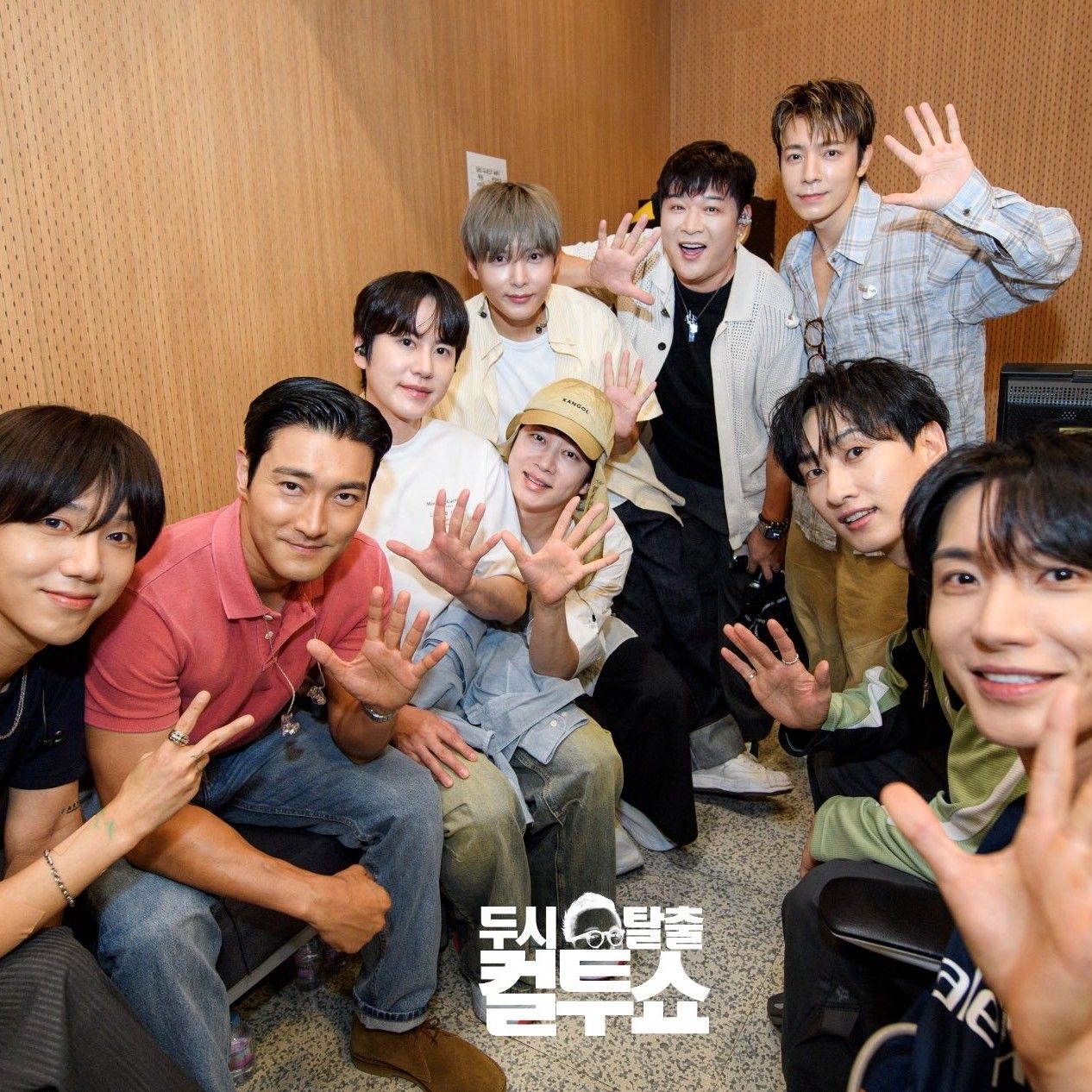 Momen yang diabadikan oleh penggemar Super Junior