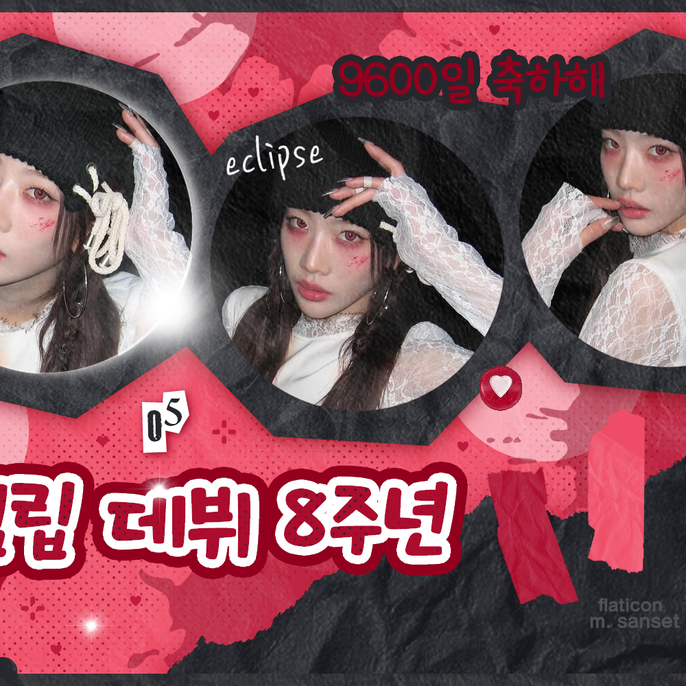 Kim Lip (ARTMS)的最新照片