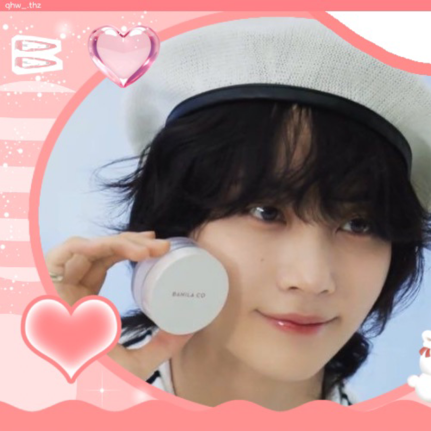 Latest photo of Jeonghan (SEVENTEEN)