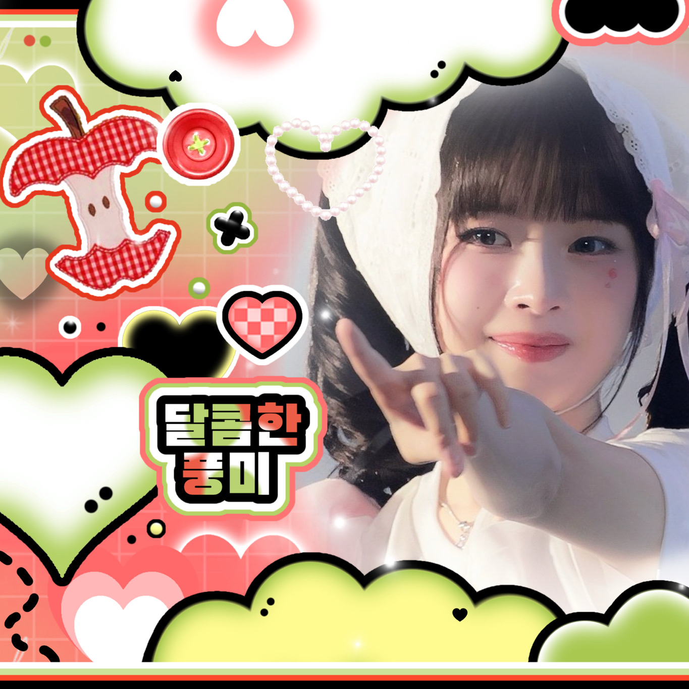 Recent activity shot of Rei (IVE)