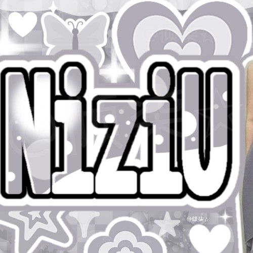 NiziU的最新照片