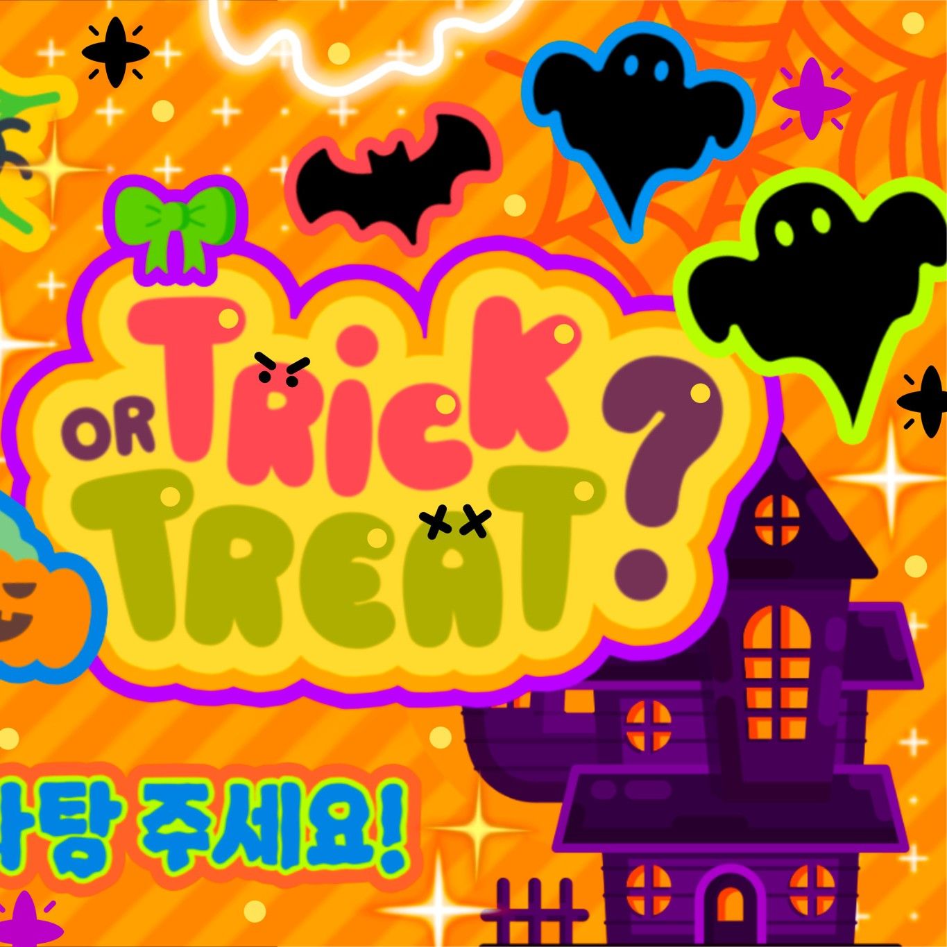 Bamby (PLAVE)的幕後花絮