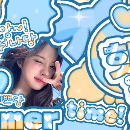 Behind-the-scenes cut of Kim Dayeon (Kep1er)