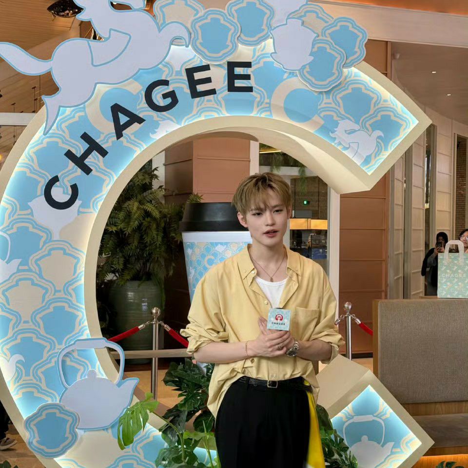 A moment captured by Chenle (NCT DREAM)'s fan