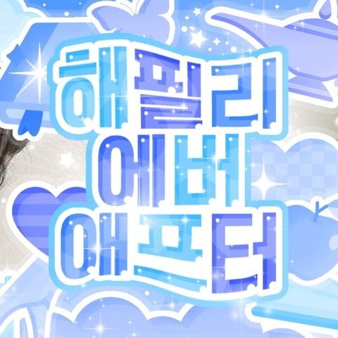 Behind-the-scenes cut of Gong Yubin (tripleS)