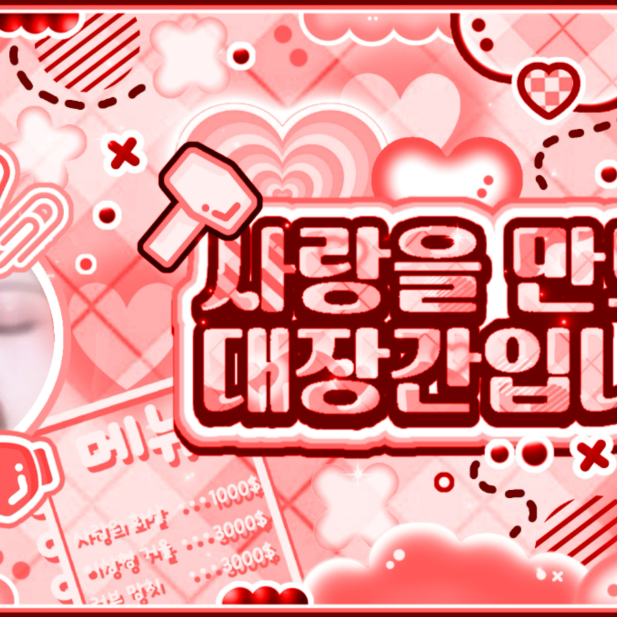 チャン・ウォニョン (IVE)の最新写真